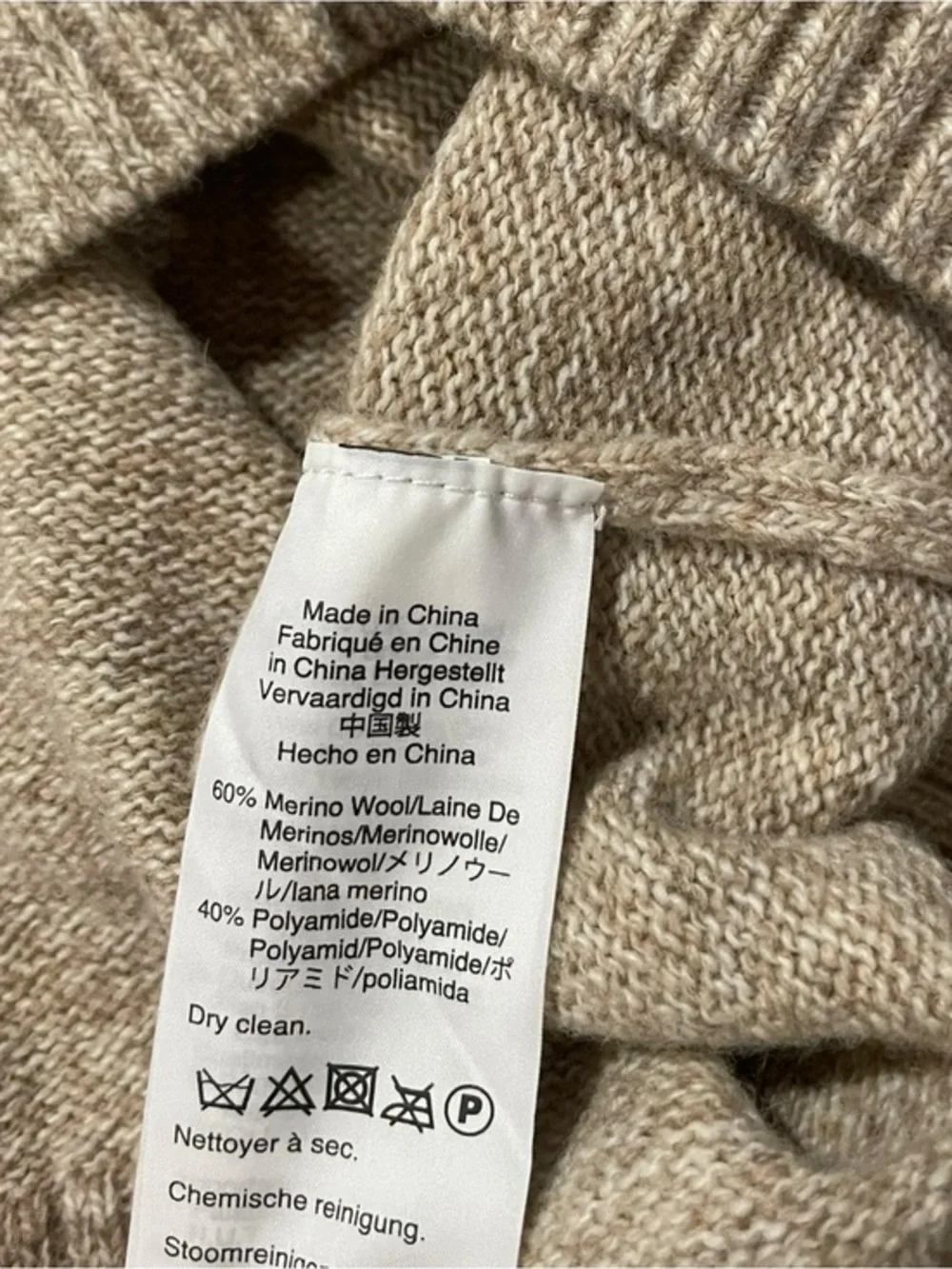 Mens XXL J Crew 1/4 Zip Sweater Merino Wool Blend Pullover Beige Tan 2XL